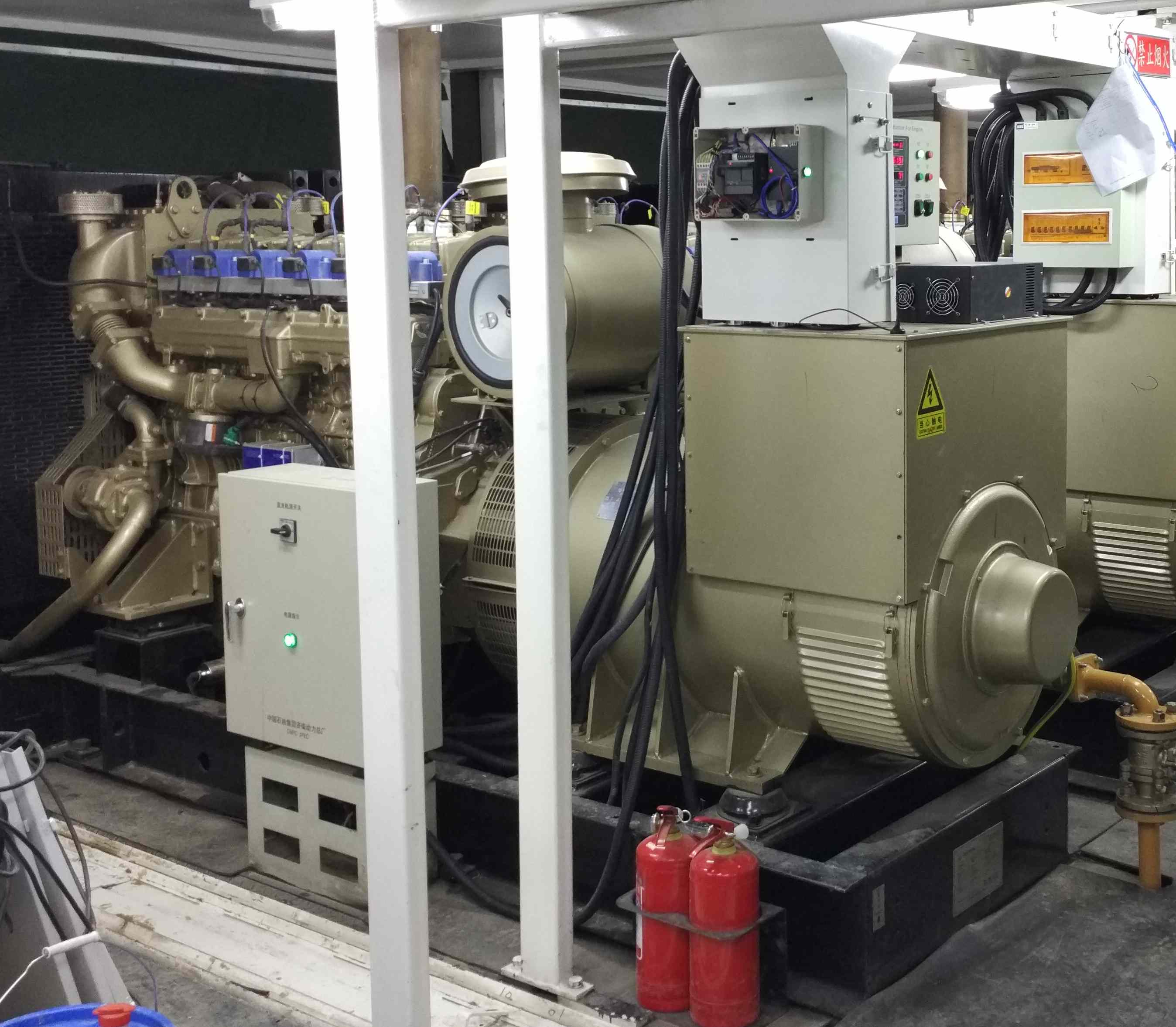 Groupe électrogène à gaz 350 kW