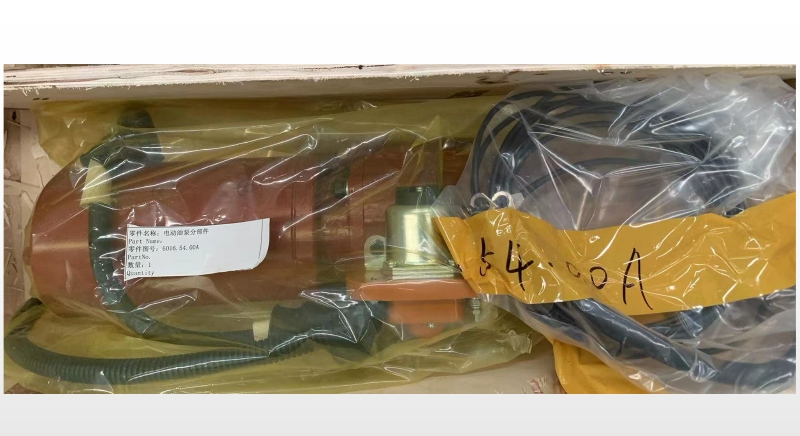 محرك كهربائي للمحرك.jpg Electric Motor For Engine.jpg