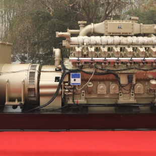 1500kW Gas Generator Set
