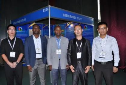 Nigeria China Commodity Exhibition
