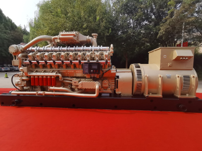 Groupes électrogènes au gaz de mine de charbon de 1 500 kW