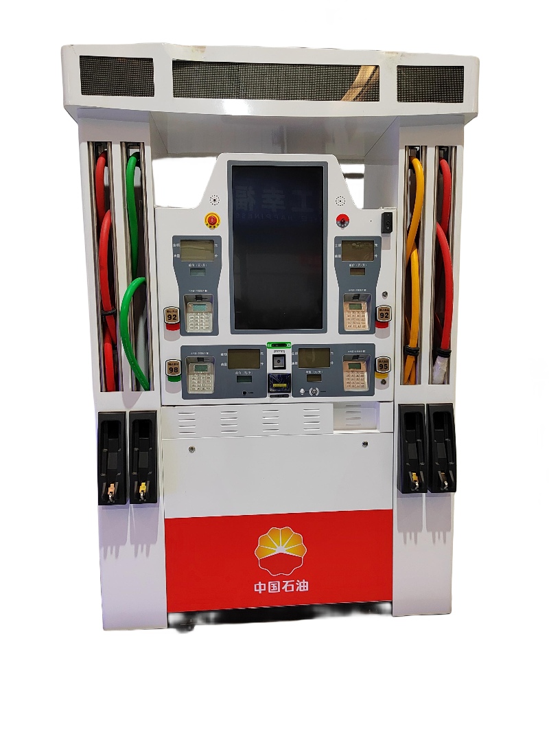 Intelligent Refueling Machine