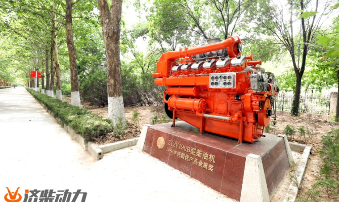190 "Gold Medal" was selected into the China Petroleum Industry Heritage List