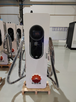 Electric Vehicle Charging Pile