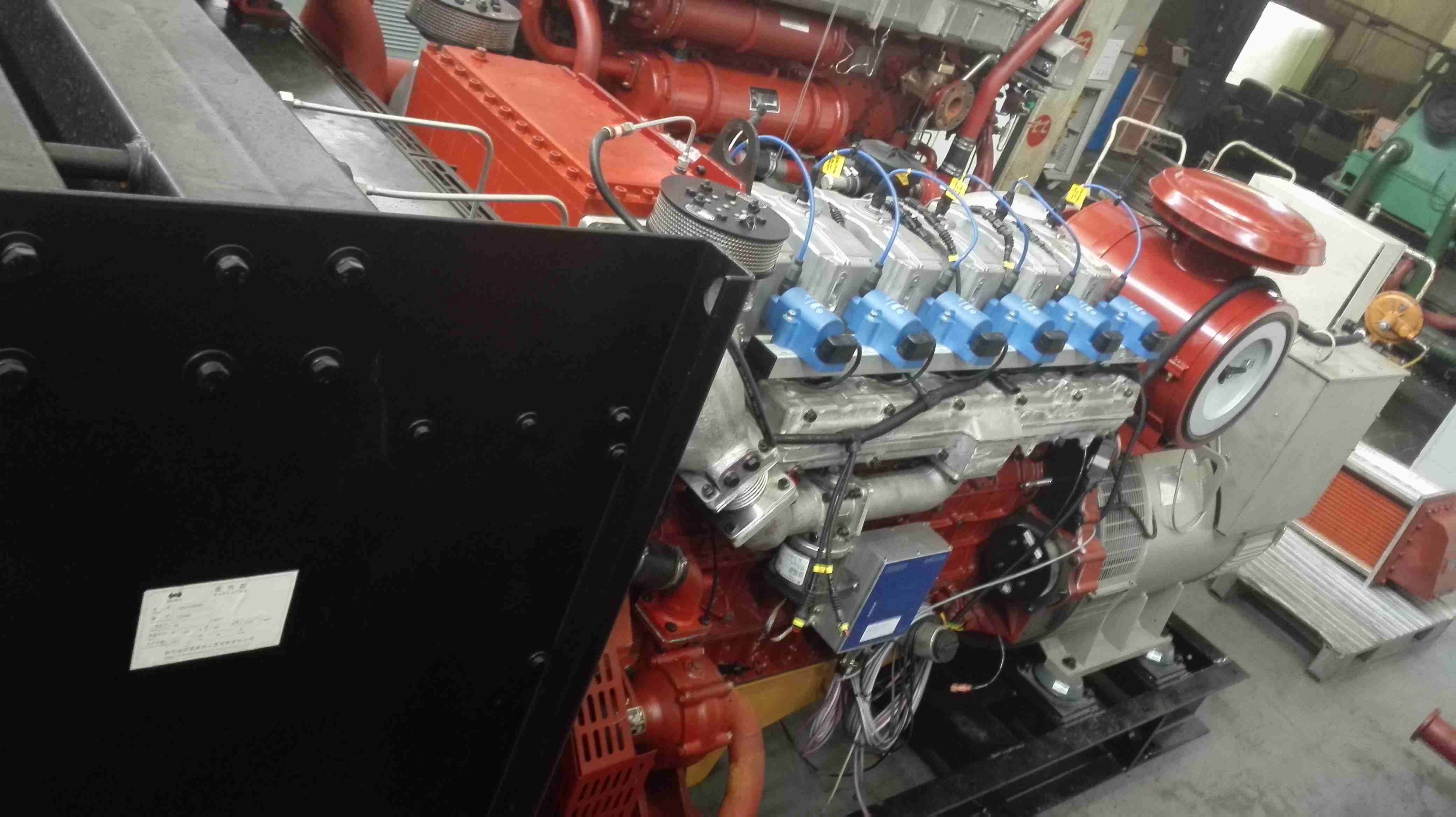 Groupe électrogène à gaz 350 kW