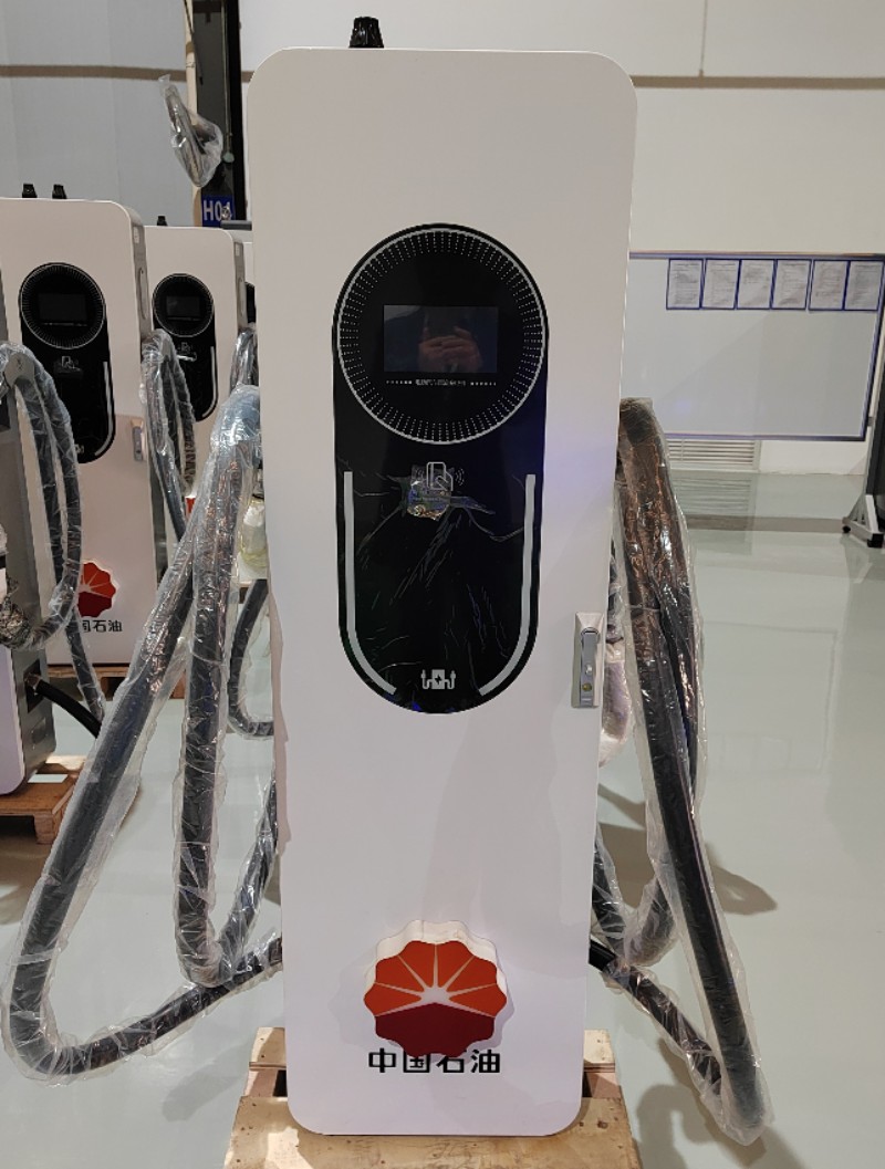 Electric Vehicle Charging Pile.jpg