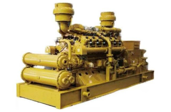 Landfill Gas Generator Set