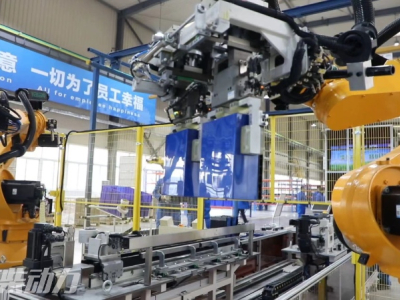 Intelligent refueling machine, PACK production line start-up ceremony was held.