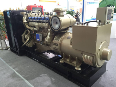 350kW Gas generator set