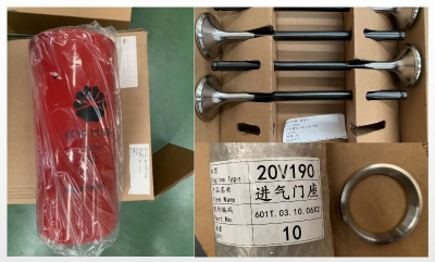 Oil Filter Element Spare Part 