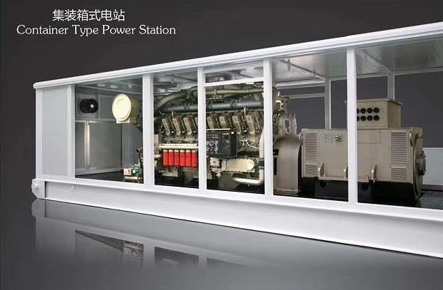 Groupe électrogène au biogaz 1 500 kW